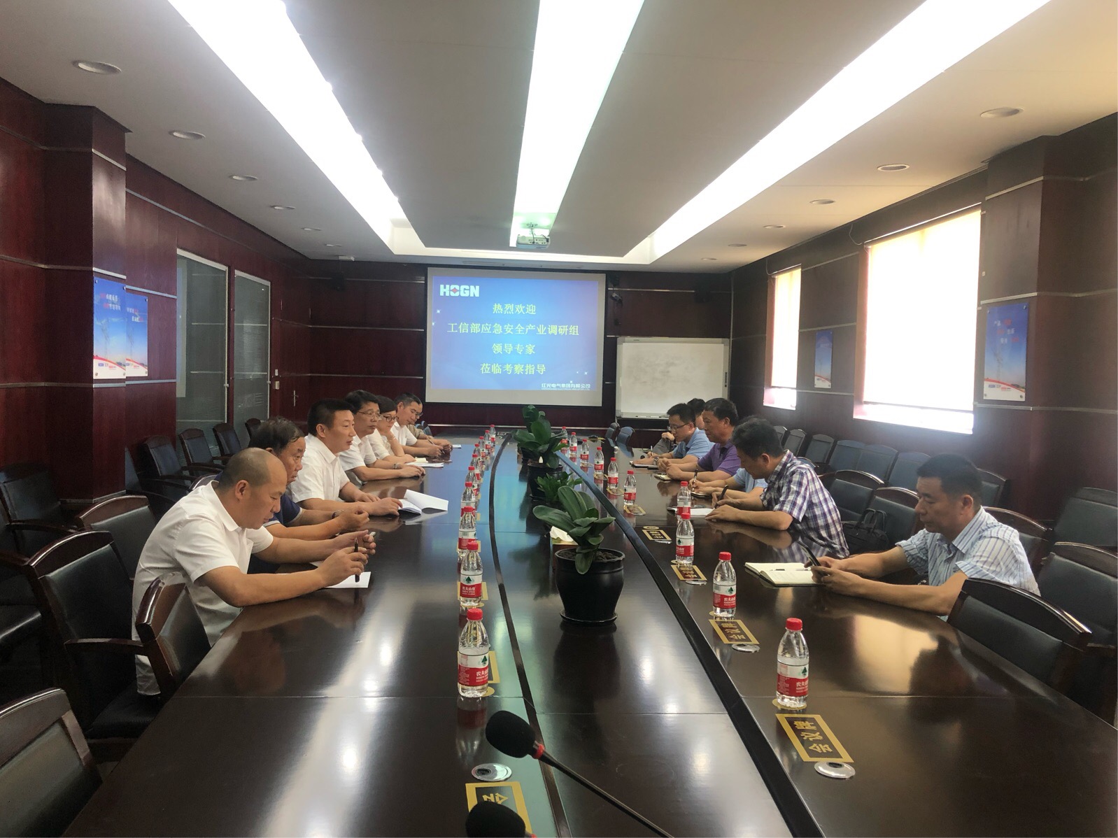 工信部应急清静工业生长战略调研组走进欧博ABG电气集团