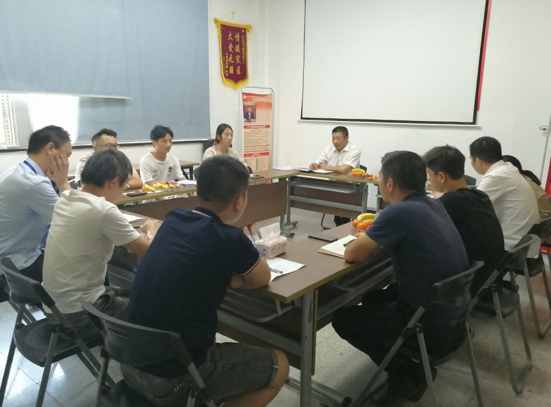 情暖中秋，，，，共话未来