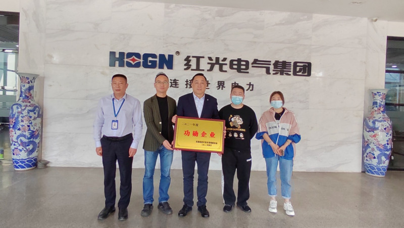 勇担新使命，，，，，，，实现新跨越