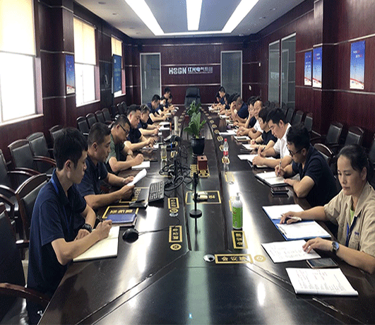 欧博ABG电气集团2020年度“质量月”活动启动大会顺遂召开