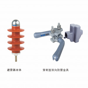 YH5CX-13/40倾轧绝缘导线过电压；；；；；；；；て